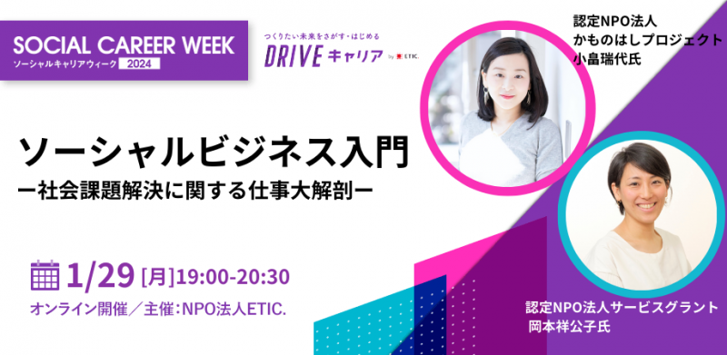 cover-x5U26GhBveJuZGEytWfXhCjWO2szhe1m