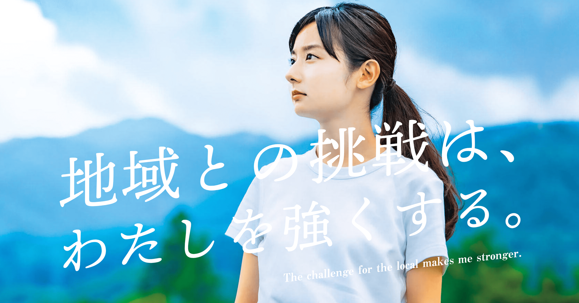 紹介記事7のアイキャッチ画像