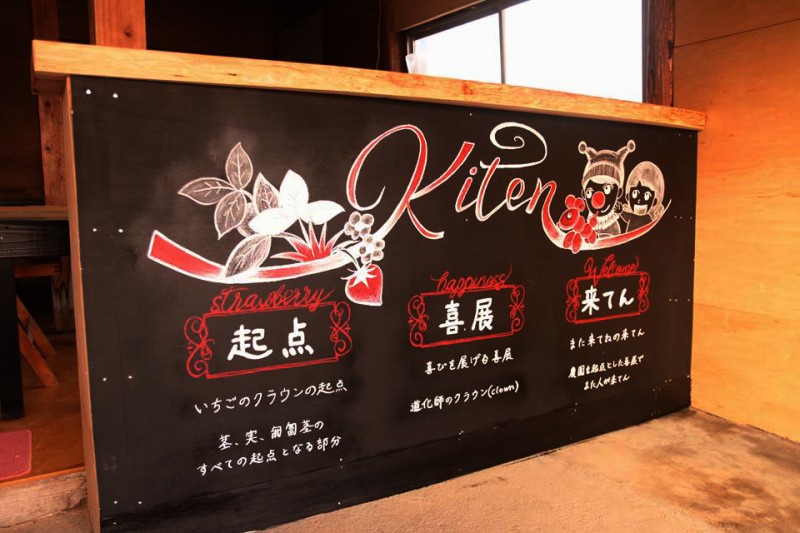 26992464_1578680205502675_3968567192332982797_nのコピー