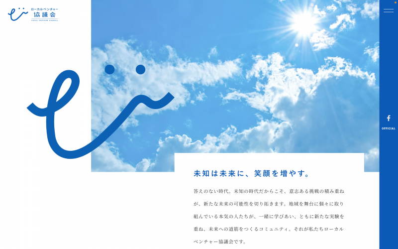 スクリーンショット 2022-04-26 15.57.03