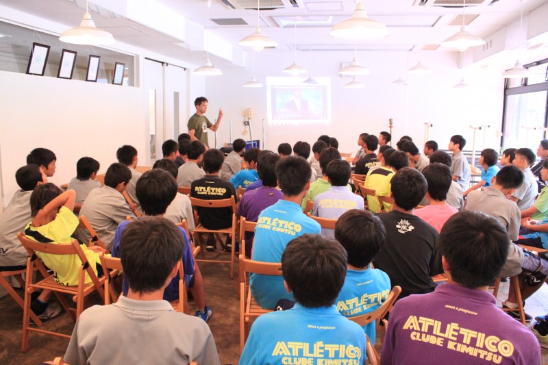08教育事業の本格展開に向け準備中