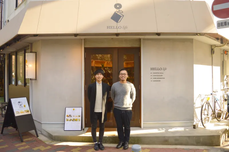 d4644f3222e45afdbc99adf704b1d390