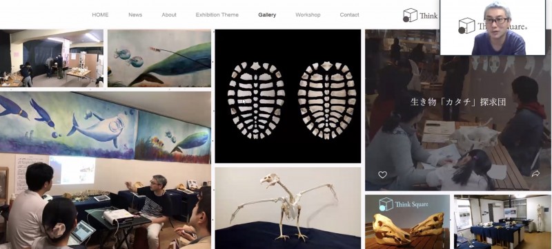 譁ｰ繝ｻ螟懷ｸ・繧ｹ繧ｯ繝ｪ繝ｼ繝ｳ繧ｷ繝ｧ繝・ヨ 2020-09-30 20.20.31