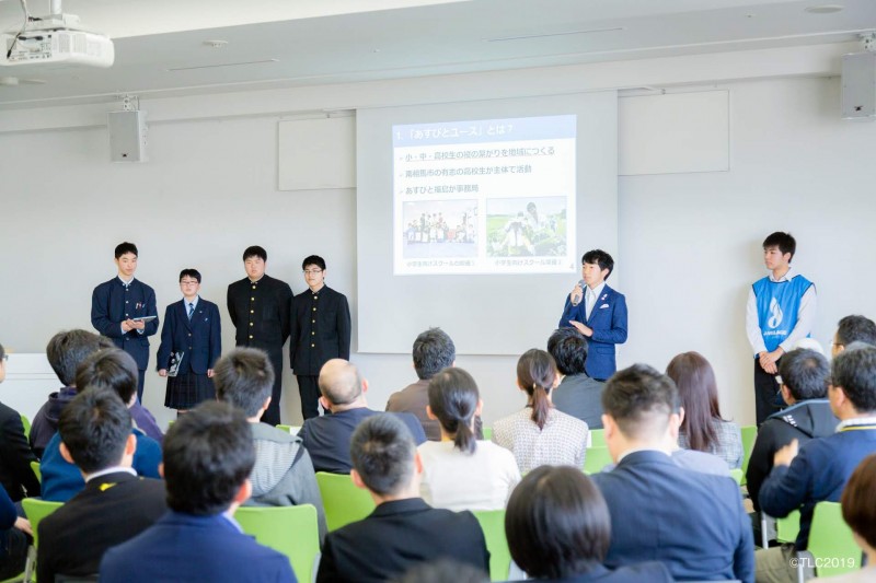 02あすびとユース登壇A