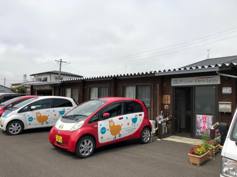 05カーシェア協会社屋