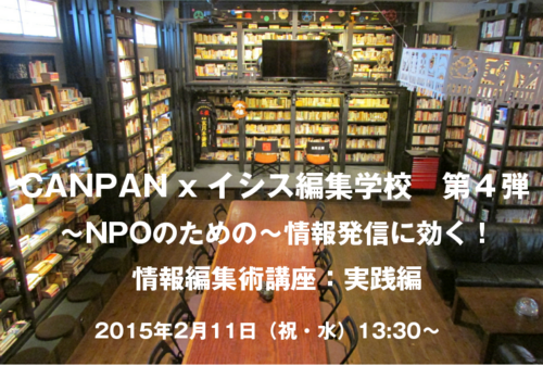 design2029-thumbnail2