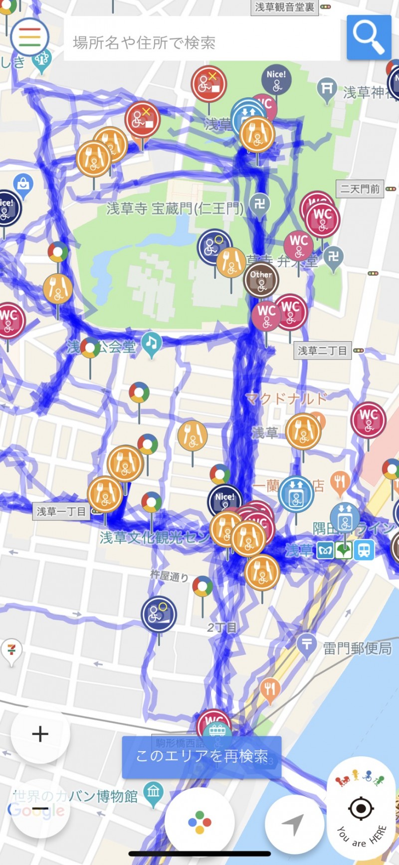 このように、実際に車いすで通った道のりを地図上に描くことができる