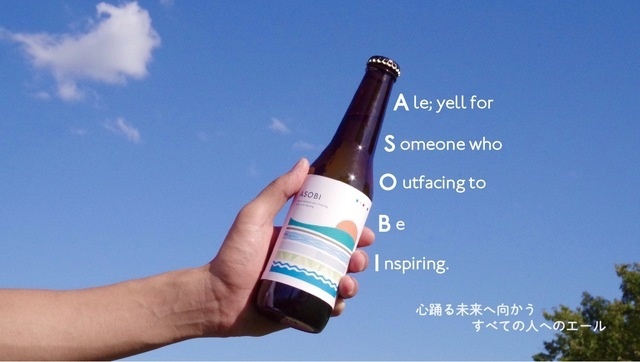 豼ア逕ー縺上s險倅コ句・逵・detail_12362_16011297604471