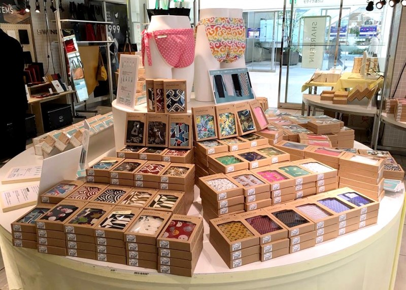 161006_荳ュ蟾昴&繧・14581372_1174460885968520_6383005379729844383_n_Fotor