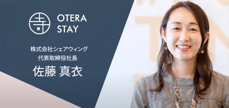 1.サムネイル用メイン画像