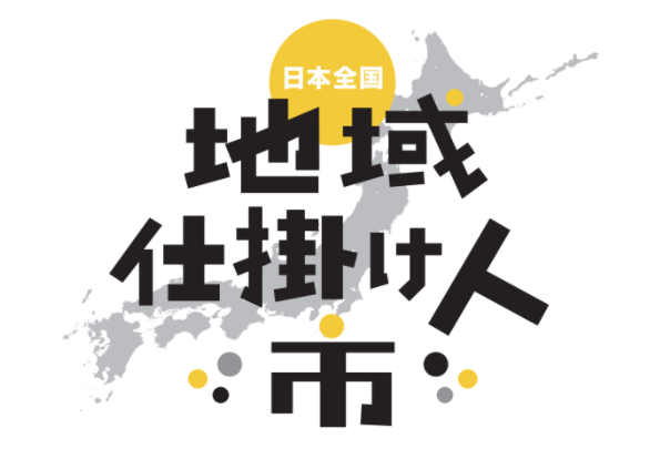 スクリーンショット 0029-09-19 16.34.59