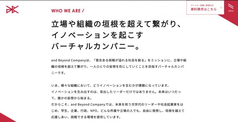 スクリーンショット 2023-05-02 16.33.06