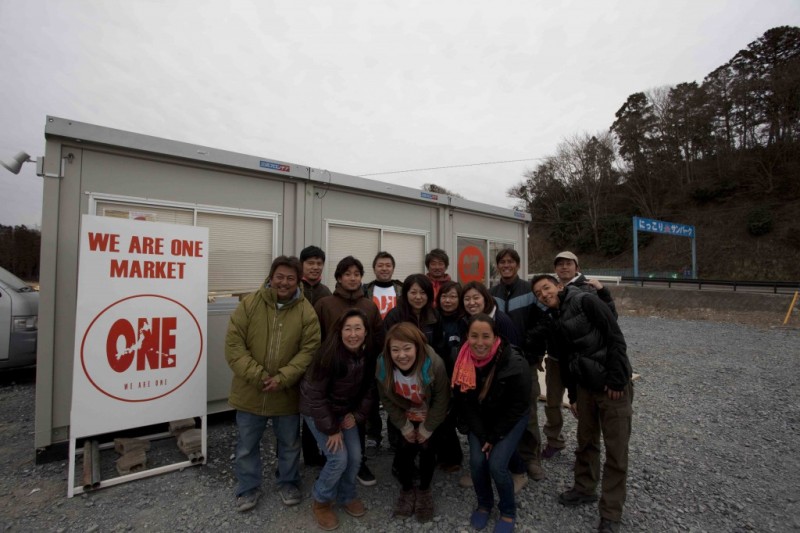 オープン当初のWE ARE ONE MARKET