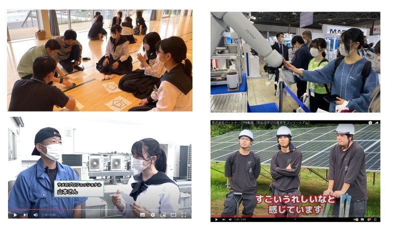 230709_LLMピッチ_三浦-5