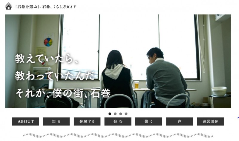 ３ハグクミキャプチャ