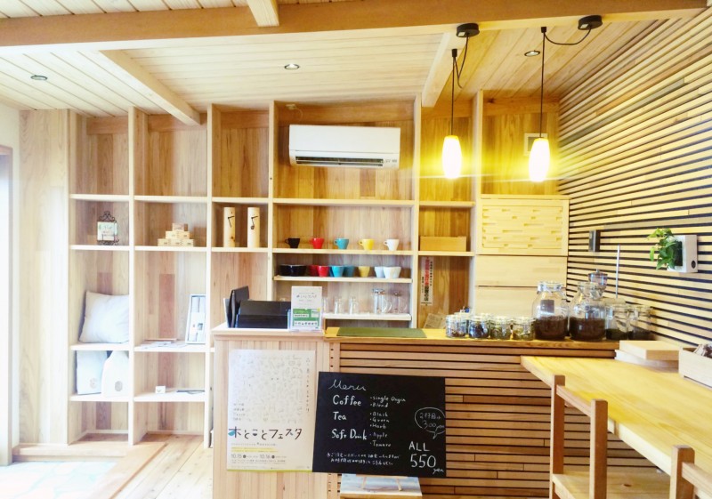 飛騨五木café&gallery