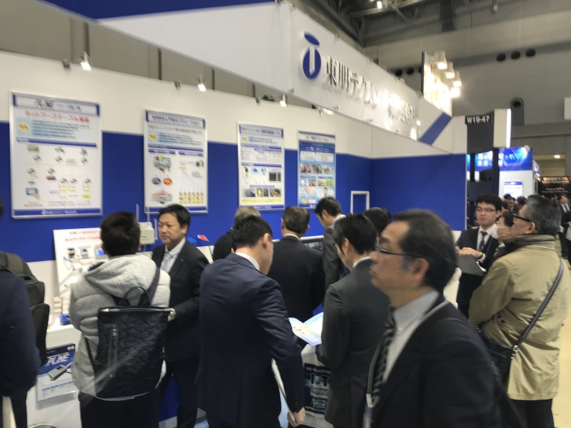 スマート工場Expo