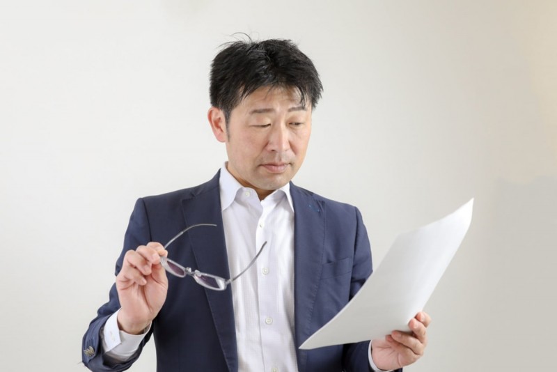 ff49e10b-a311-4207-867e-4b27295bc1c6