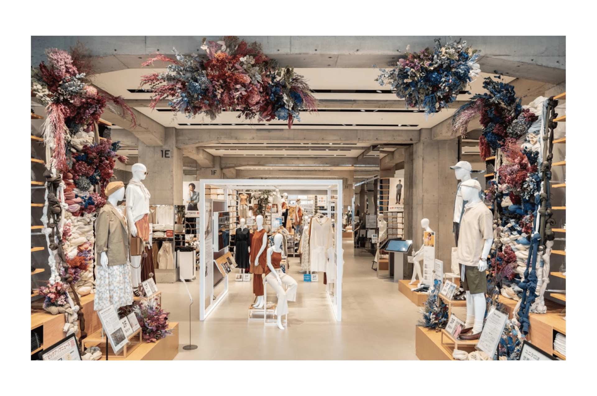 五味さん取材記事12