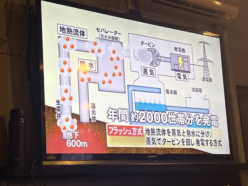 kazuyuki_akaishi-img03