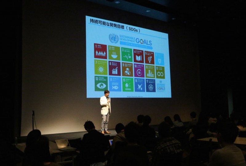 国連開発計画(UNDP) 駐日代表の近藤哲生さん