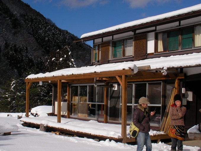こうじびら山の家の風景