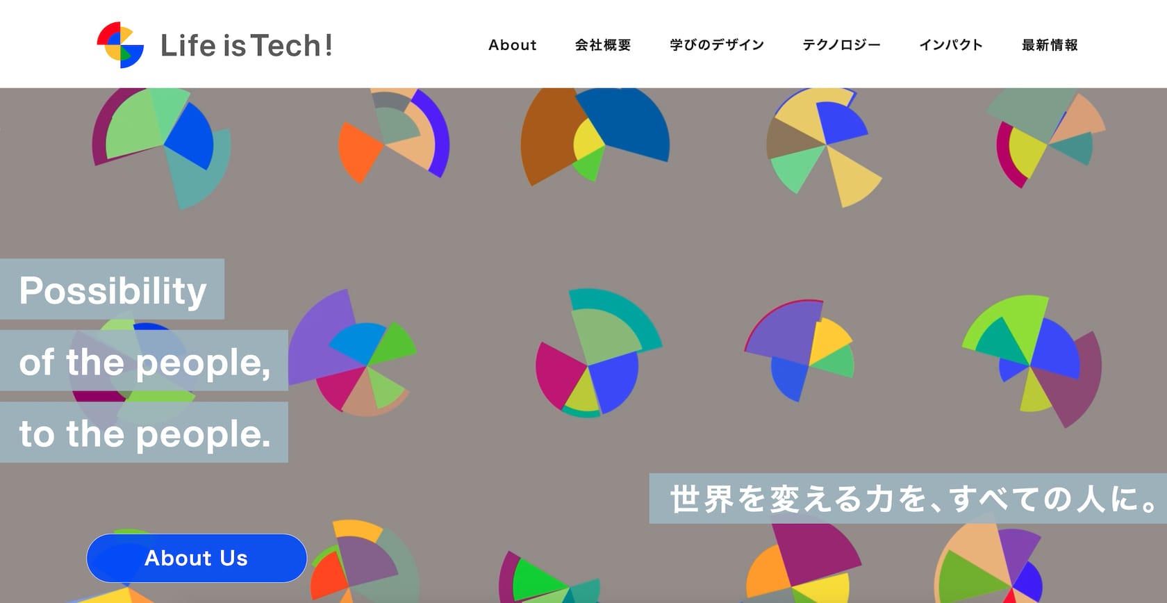 ライフイズテック株式会社のウェブサイトのスクリーンショット