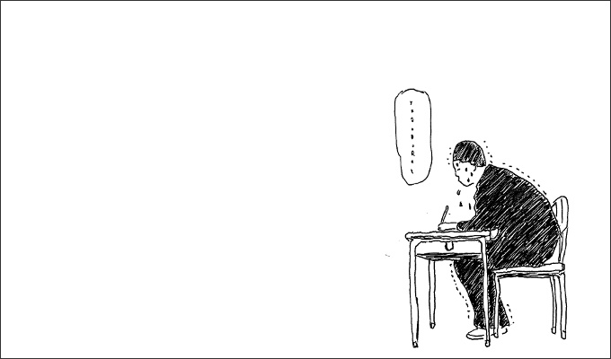 盲腸に苦しむ一之倉聡