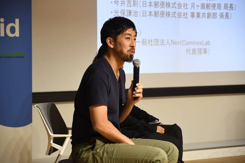 liquid-localcoop-img02-re