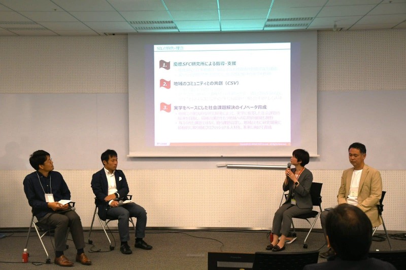 liquid2024session2-img01