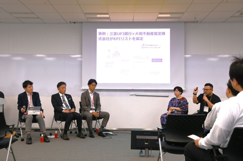 liquid2024session4-img01