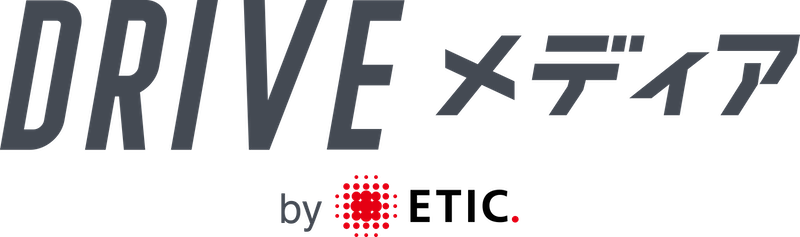 DRIVEメディア