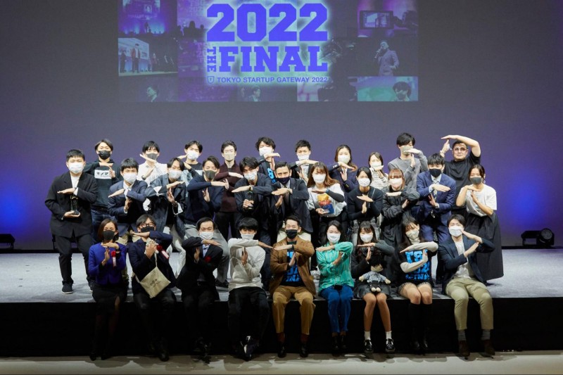 TSG2022の決勝式の集合写真