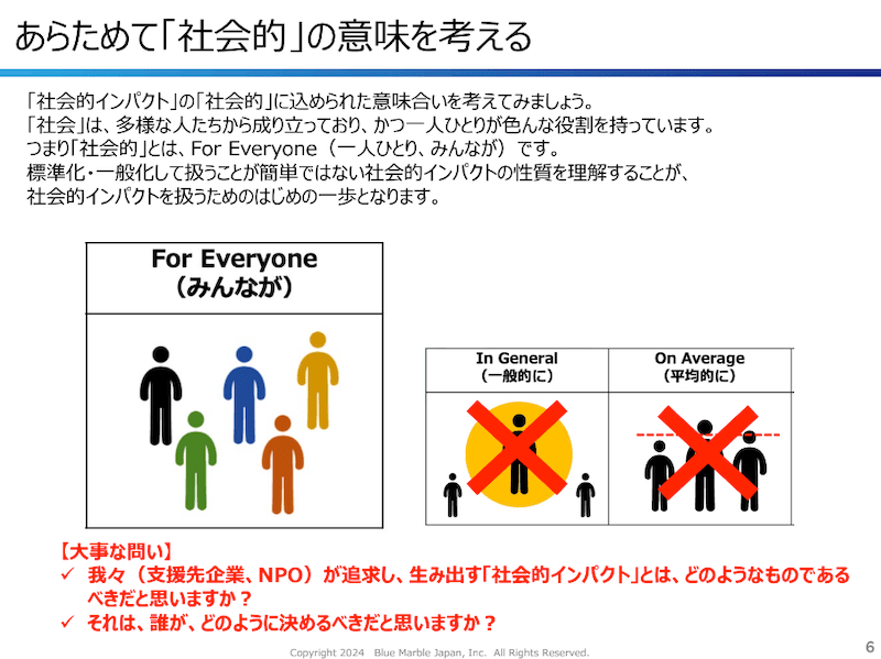 naoki_chiba-img02-re