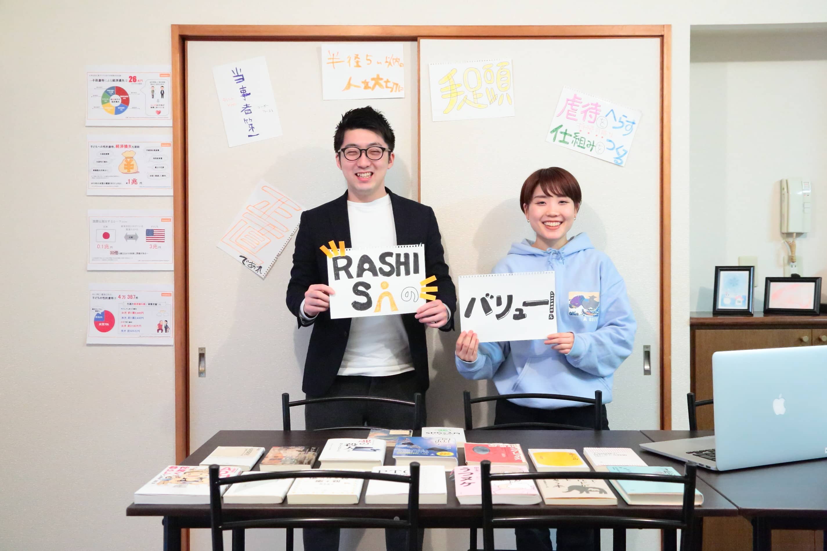 Photo by 吉野かぁこ