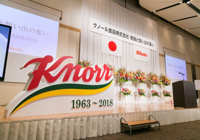 イベントや展示会などで使うロゴやオブジェも多く作っています