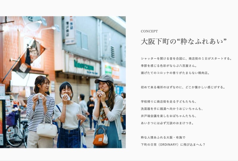 yasunori_miyawaki-img04