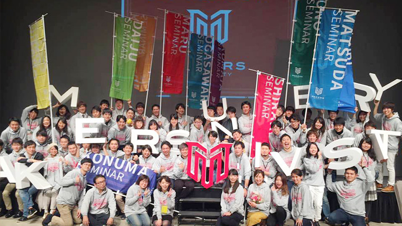 MAKERS UNIVERSITYの仲間
